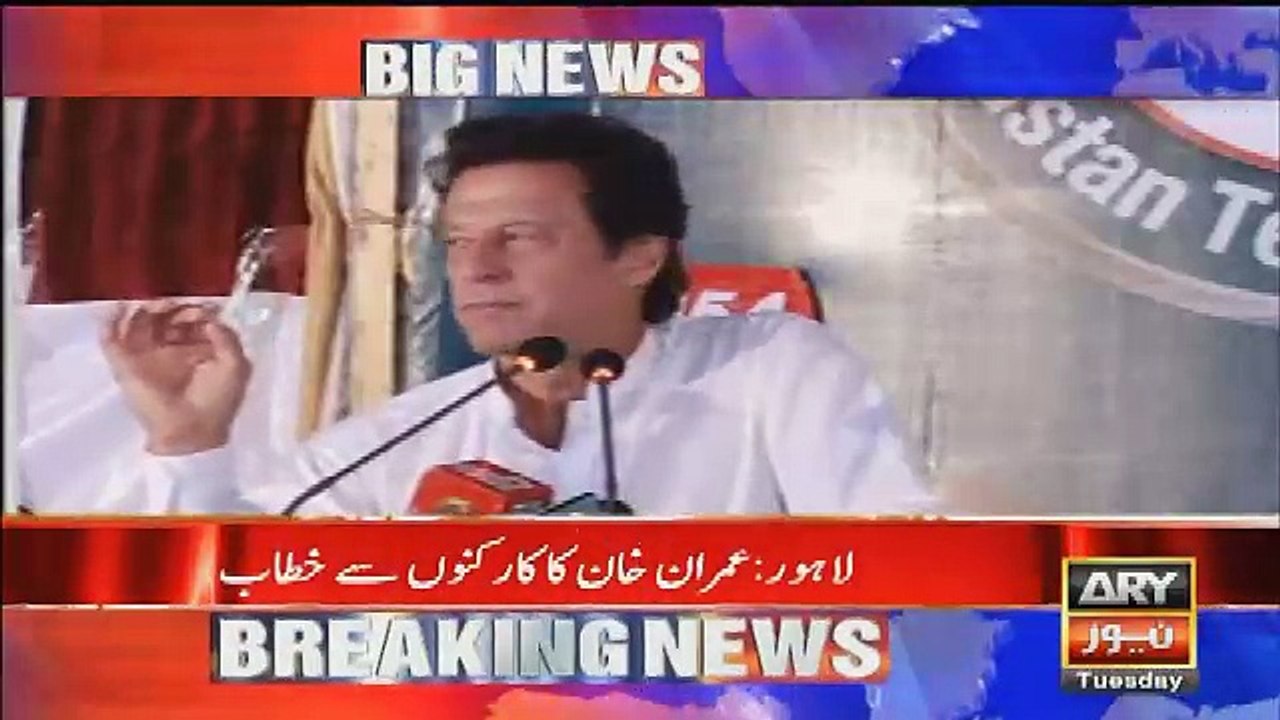 Watch Imran Khan reply when a guy chanted 'Its Azaan time' during his speech