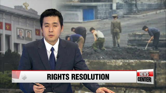 UN General Assembly expected to adopt resolution on N. Korea human rights: U.S. envoy