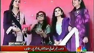 Dance in Punjab College Fun Mela Day in Lahore