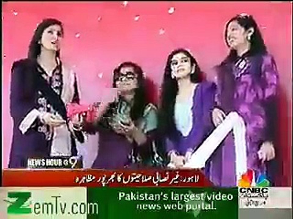 Dance in Punjab College Fun Mela Day in Lahore