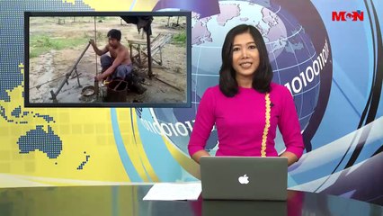 MCN WORKER PROGRAM 036