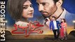 Khwab Saraye 37 Episode Full HD HUM TV Drama 26 Sep 2016