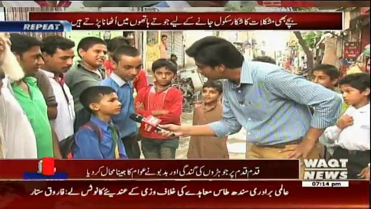 Waqt Special - 27th September 2016