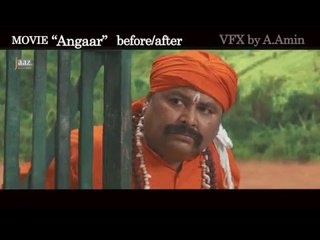 Angaar - VFX Breakdown |   Om | Jolly | Emon Shaha | Angaar Bengali Movie 2016