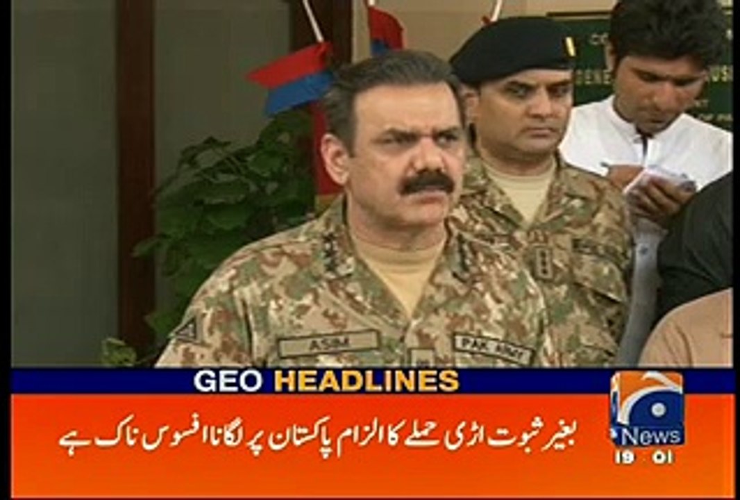 Geo News Live - Geo Tv Live - Watch Geo News - Live Geo Streaming