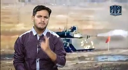 General Raheel Shareef Ke lIye Pegham