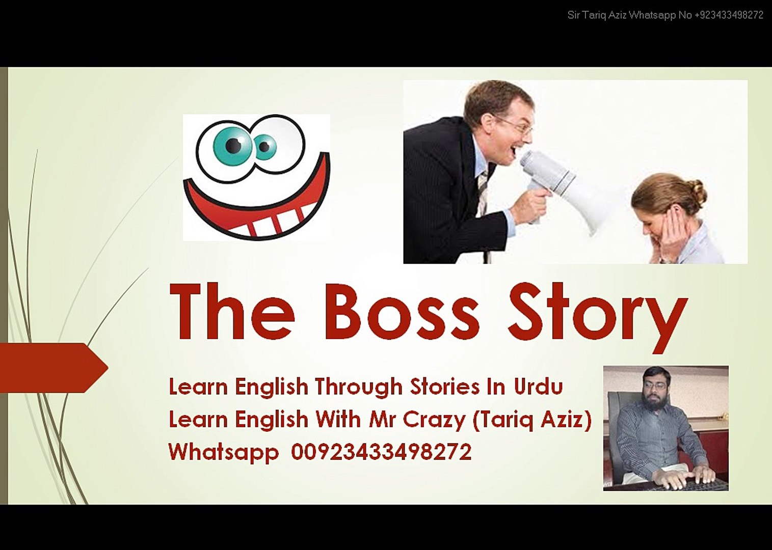 Funny The Boss STory In English With Urdu Translation