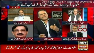 Off The Record - 27th September 2016