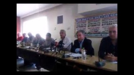 ΦΙΜΩΣΗ ΤΗΣ ΔΥΝΑΤΗΣ ΕΛΛΑΔΑ  ΣΕ ΣΥΝΕΝΤΕΥΞΗ ΤΥΠΟΥ(www.dynati-ellada.gr)