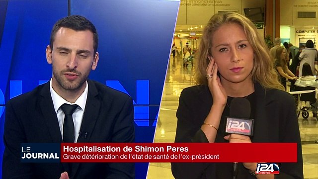 Shimon Pérès entre la vie et la mort (entourage)