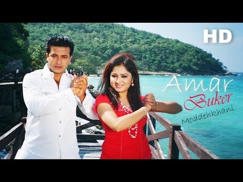 Tumi Amar Anonto Prem | Amar Buker Moddhi Khane | Video Song | Shakib Khan | Racy | SIS Media