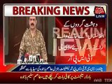 Press conference of DG ISPR Lt. General Asim Saleem Bajwa in Peshawar