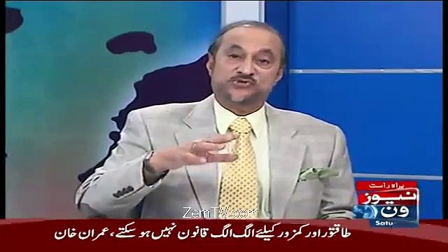 Mein Tumhein Nhie Choron Ga Ishaq Dar Parliament Mein Aap se Mulaqat Karon Ga - Dr. Babar Awan Threaten to Ishaq Dar
