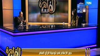 سامي عبد العزيز يشرح الفارق بين التلفزيون الرسمي للدولة والتلفزيون الخاص