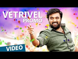 Vetrivel tamil movie deals full movie tamilgun