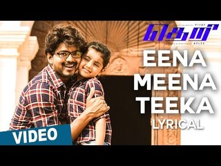 Eena Meena Teeka Song with Lyrics | Theri | Vijay, Samantha, Amy Jackson | Atlee | G.V.Prakash Kumar