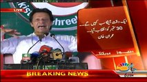 PTI Chairman Imran Khan Address to PTI Worker - 27th September 2016
