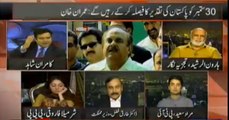Haroon Rasheed grills Govt for calling Imran Khan jobless