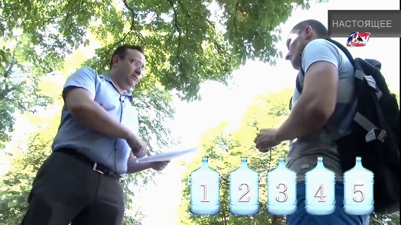 Питьевая Вода Украины