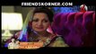 Rishta Hai Jaise Khawab Sa Episode 17