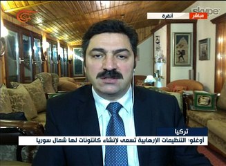 نشرة الأخبار | نشرة السابعة | 2016-09-27