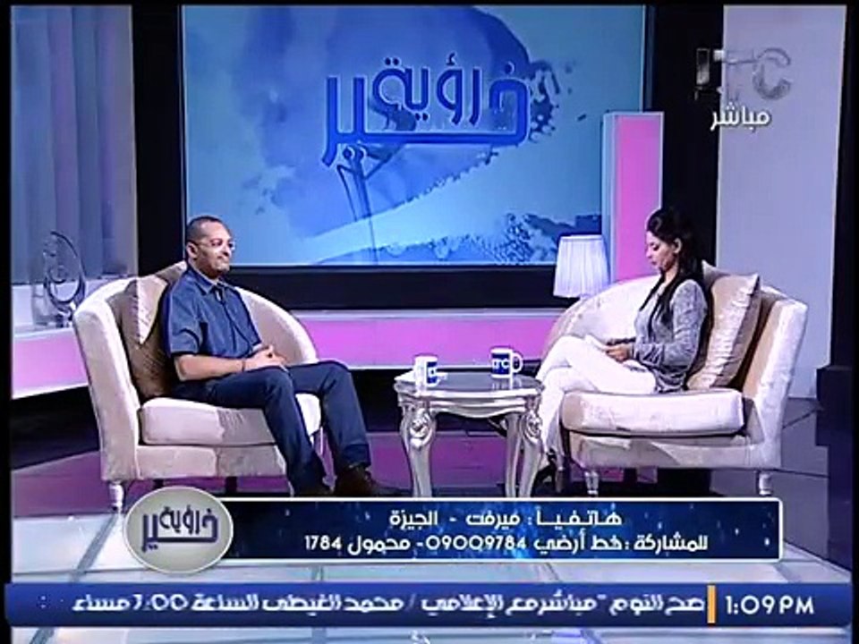 لقاء الفلكى الدكتور احمد شاهين ببرنامج رؤية خير على قناة ltc حلقة 26 سبتمبر 2016
