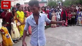 ছোকরা ছেলের নাচ দেখে ফিদা হয়ে গেল মেয়েরা -- Bangla Funny Dance