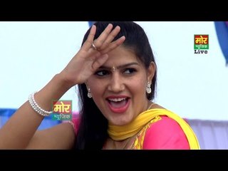 Gore Gore Mukhde Pe ||Tanu kala Chasma jachda ae || By Desi Boys On Shoot Time