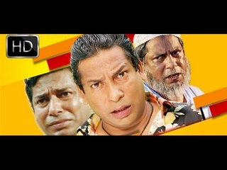 Bangla Eid Natok 2015 "যমজ-4 " Ft. Mosharraf Karim
