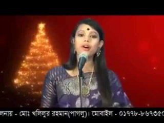 Bichched Gaan Tumi Kemon Kore Vole Gecho Bondhu By Babli Sorkar