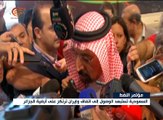 نشرة الأخبار | نشرة الثامنة | 2016-09-27