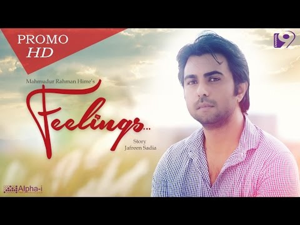 Feelings - Telefilm - Promo HD