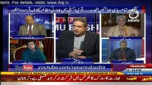 Aaj Rana Mubashir Kay Sath - 27th September 2016