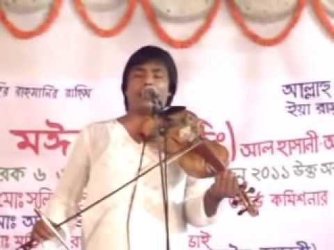 hashor Kiyamot Pala নাই কোনো বন্ধু, নাই দরদী নাই By Lotif Sorkar