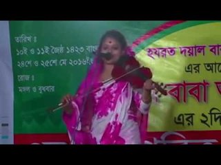 সম্পূর্ণ নতুন বাউল গান লাইভ শিল্পী বাবলি সরকার