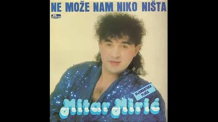 Mitar Miric - Tri rane na dusi