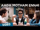 Aaga Motham Ennai Video Song | Bangalore Naatkal | Bobby Simha | Raai Laxmi | Gopi Sunder