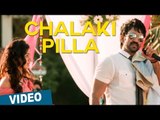Chalaki Pilla Video Song Promo | Malupu | Aadhi | Nikki Galrani