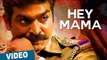 Hey Mama Official Promo Song | Sethupathi | Vijay Sethupathi | Anirudh ft. Blaaze | Nivas K Prasanna