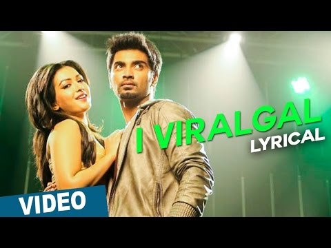I Viralgal Song with Lyrics | Kanithan | Atharvaa | Catherine Tresa | Drums Sivamani