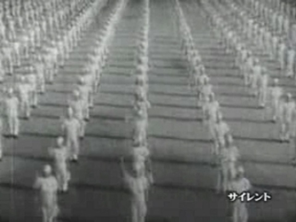海軍体操