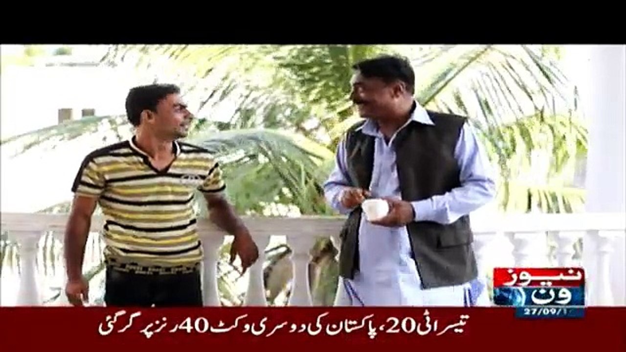 Achanak - 27th Septemeber 2016