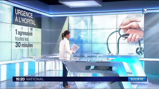 Hôpital de Montivilliers : un dispositif d'alerte mis en place contre les violences