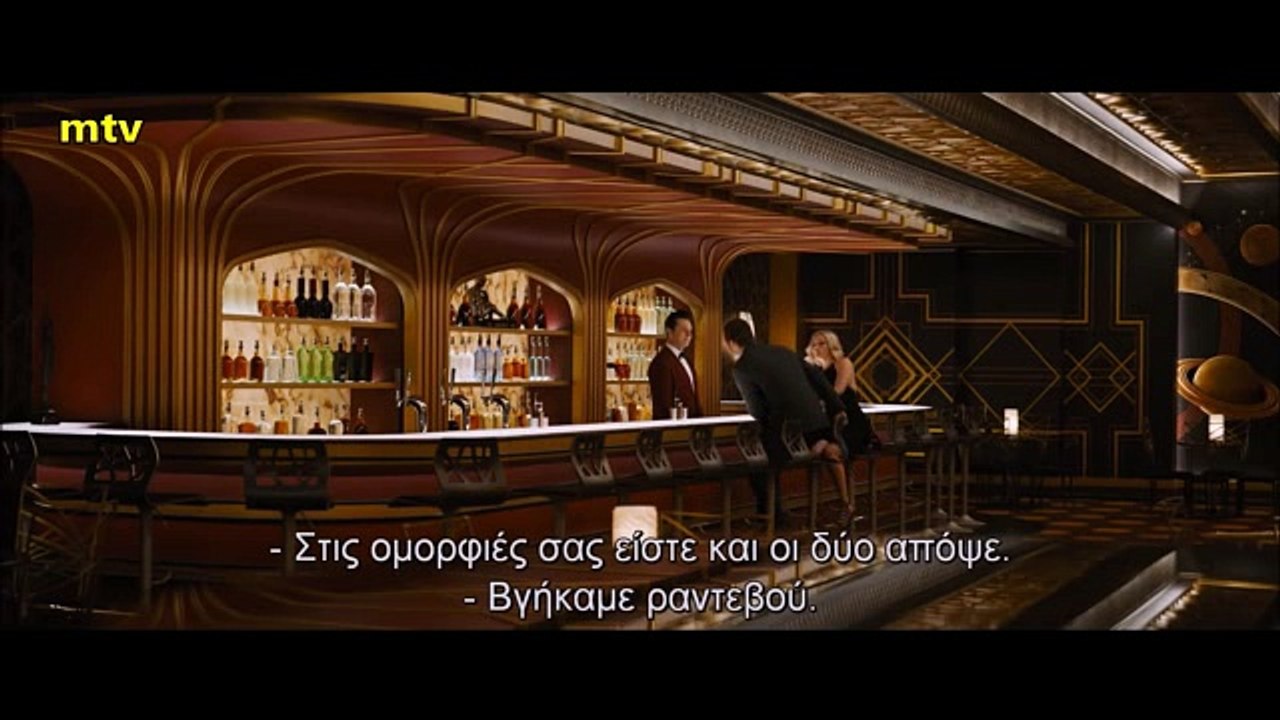 PASSENGERS - Trailer 2016 (GREEK SUBS)