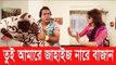 তুই আমারে জাহাইজ নারে বাজান-Bangla Funny Video 2015