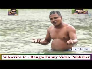 আজব কথা বার্তা-Bangla Funny Video