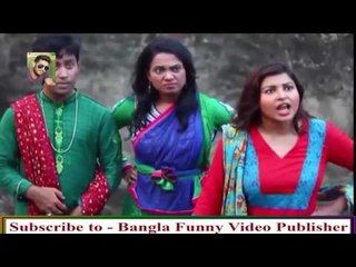 হাস্যকর ভিডিও ২০১৬ Mosarof Funny Video 2016 | bangla funny video 2016 | bangla funny