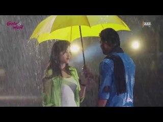 Eki Maya | Mahiya Mahi | Shipan | DESHA - The Leader Movie 2014