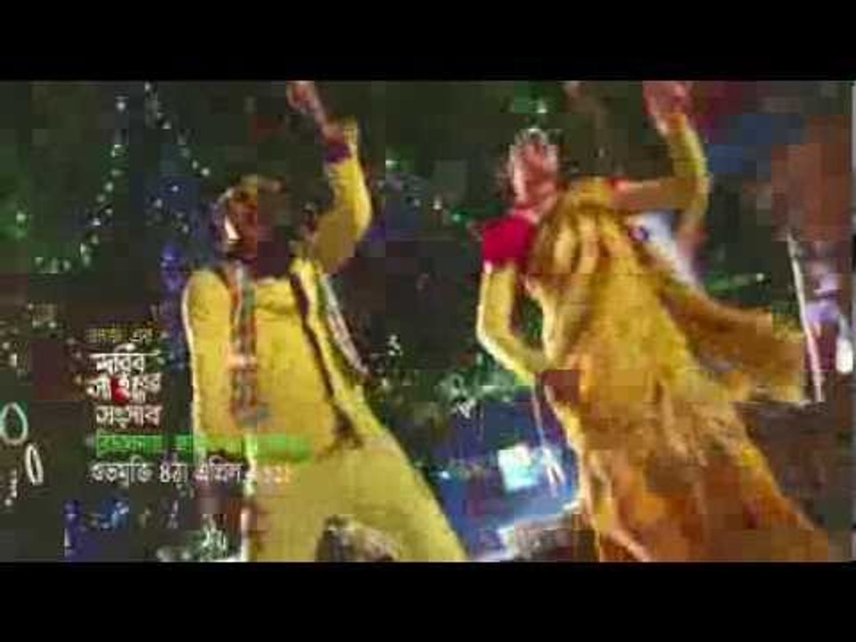 Maine Pyaar Kiya | Bappy | Mahi | Dobir Shaheber Songshar Movie Song 2014