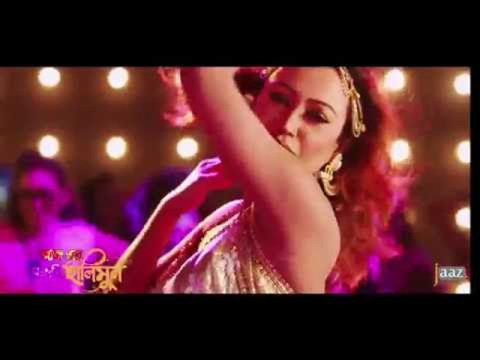 Dushtu Dushtu Paglami | Bipasha | Honeymoon Movie Item Song 2014